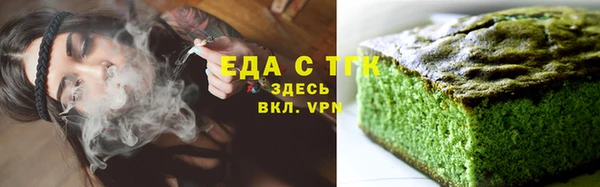 мефедрон VHQ Верея